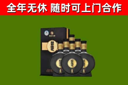 仪征市回收习酒