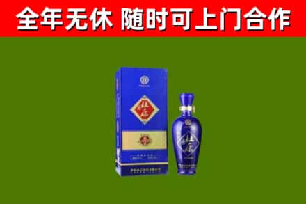 仪征市烟酒回收杜康.jpg